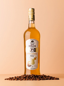 Пина колада 1 л. сироп Дон Дольче /1/6/ Пина колада 1 л. сироп Дон Дольче /1/6/