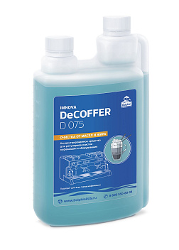 Средство моющее для удаления кофейных масел и молочного жира в кофемашинах 1 л., с дозатором DeCoffer /1/ Средство моющее для удаления кофейных масел и молочного жира в кофемашинах 1 л., с дозатором DeCoffer /1/