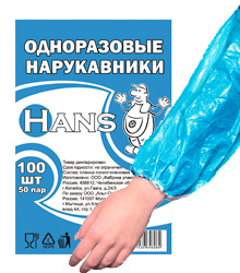 00000065090
