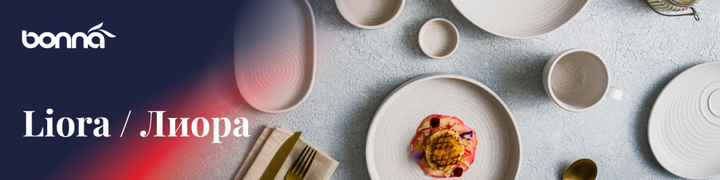 bonna_liora_2400x600.jpg