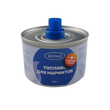 Топливо для мармитов на 6 часов горен. 220 гр. МГ (MG)  /1/24/
