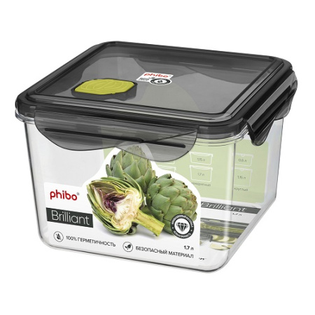 Контейнер для продуктов квадр.  1,7 л. 15*15*10 см. герметичный с клапаном "Бриллиант" /1/12/