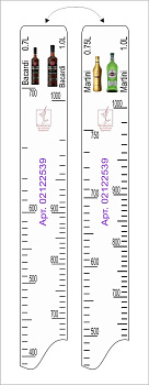 Линейка Martini (0.75 л./1 л.)/ Bacardi (0.7 л./1 л.) L=28 см. В=2 см. /1/