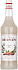 Сиропы Monin, Франция Сиропы Monin, Франция