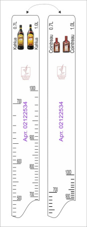 Линейка Cointreau (0.7л./1л.)/ Kahlua (0.7л./1л.) L=28 см. В=2 см. /1/ 